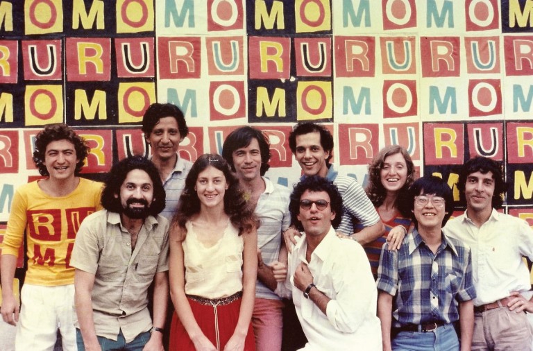 Tatit (de barba) em foto da época do primeiro disco, de 1981: perdendo a ênfase didática com o processo de profissionalização